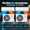 Compleet Single Split Airco pakket - 2x 2.6 kW bundel -  Koelen en Verwarmen - Doe-het-zelf pakket - Koelen én verwarmen